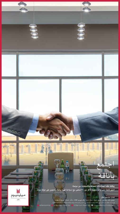 Millennium Hail Hotel Ngoại thất bức ảnh The handshake is a common symbol of agreement.
